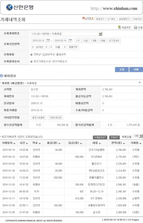 탈통장-1.jpg