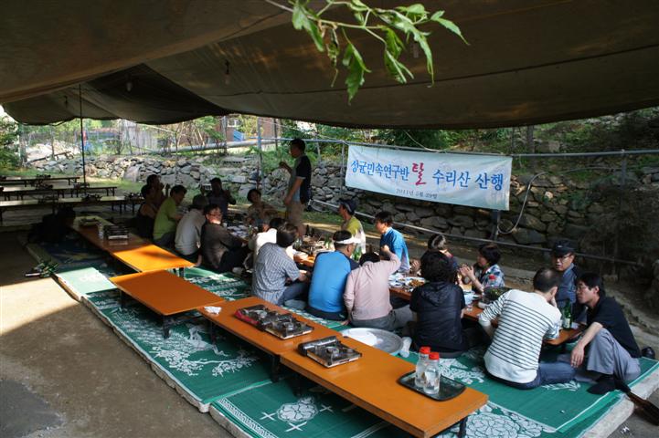 DSC02040 (Small).JPG