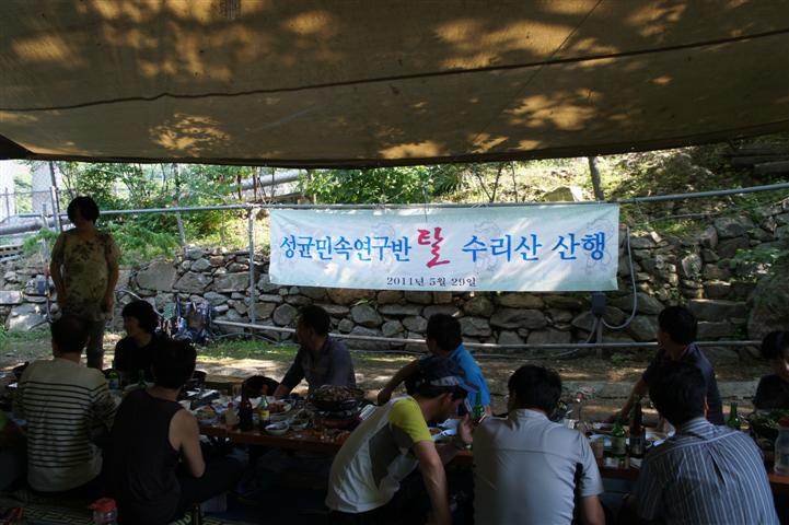 DSC02011 (Small).JPG